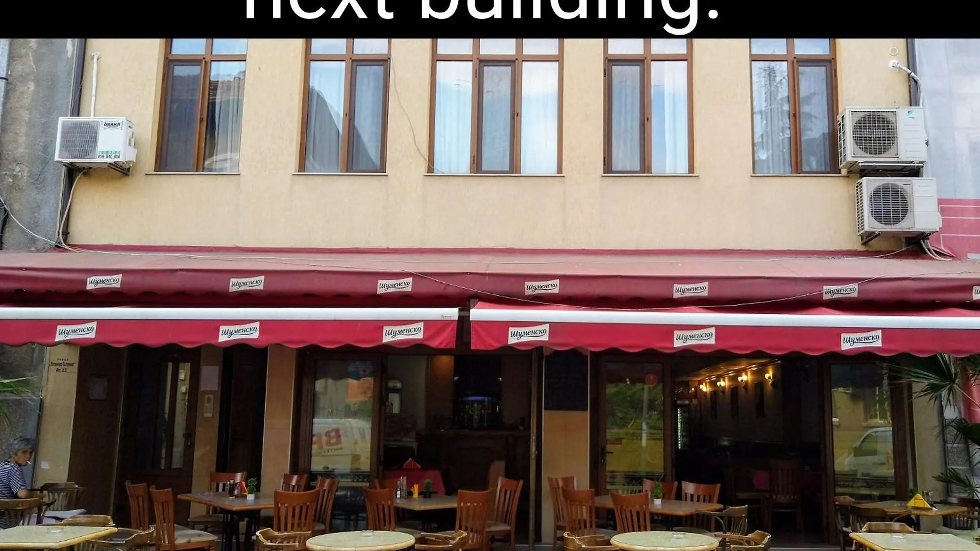 Apartment Downtown - Compact Low Cost Flat - 1St Floor Burgas