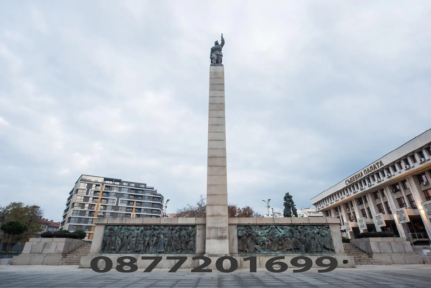 Downtown - Compact Low Cost Flat - 1St Floor Burgas Apartment